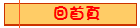 �^����